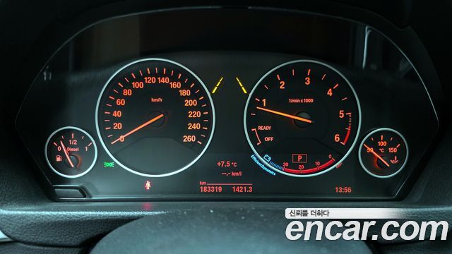 BMW 3-Series 2018 — photo 8