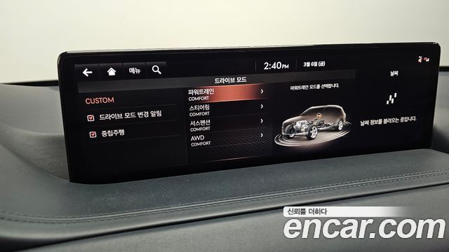 Genesis GV80 2021 — photo 16