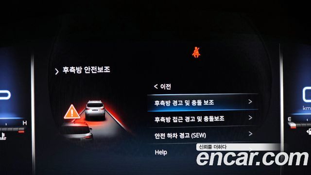 KG Mobility Rexton 2024 — photo 16