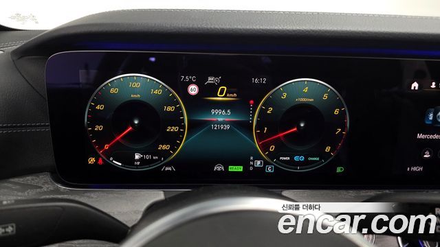 Mercedes-Benz CLS-Class 2021 — photo 8