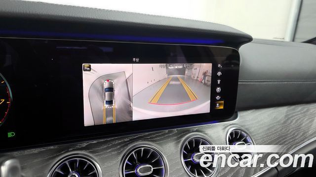 Mercedes-Benz CLS-Class 2021 — photo 15
