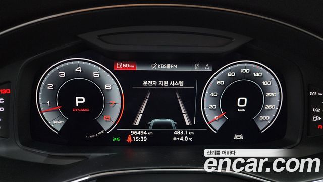 Audi A7 2020 — photo 8