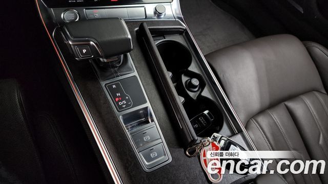 Audi A7 2020 — photo 9