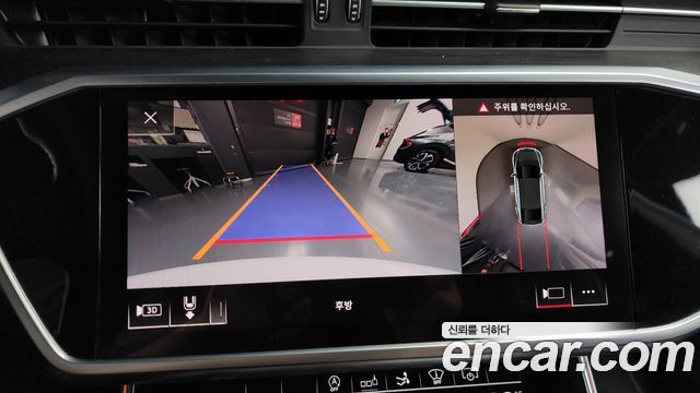Audi A7 2020 — photo 15