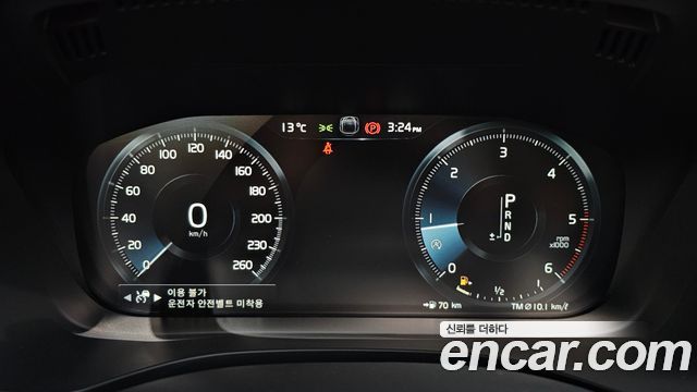 Volvo XC60 2019 — photo 8