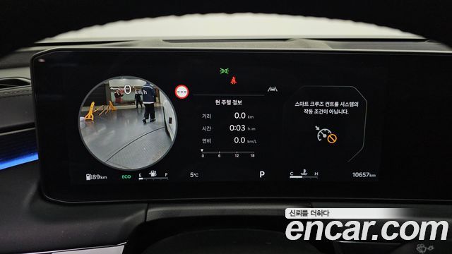 Kia K8 2025 — photo 8