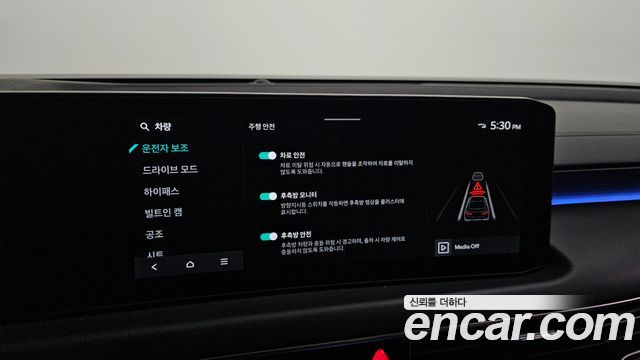 Kia K8 2025 — photo 16
