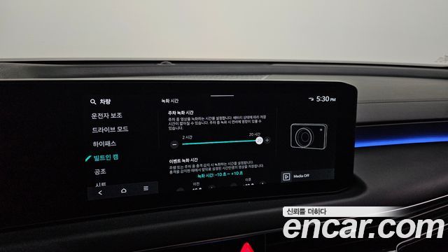 Kia K8 2025 — photo 17