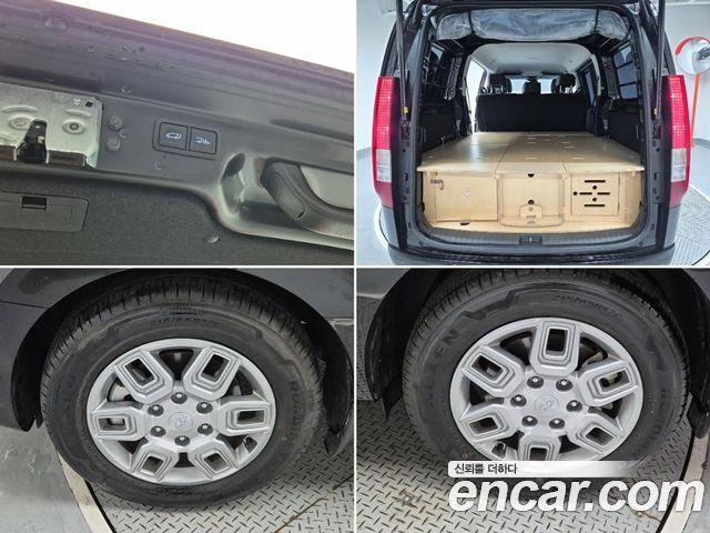 Hyundai Staria 2022 — photo 19