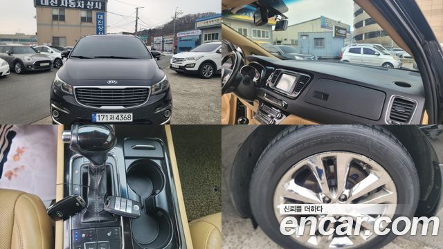 Kia Canival 2016 — photo 1