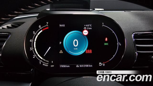 Mini Clubman 2023 — photo 8