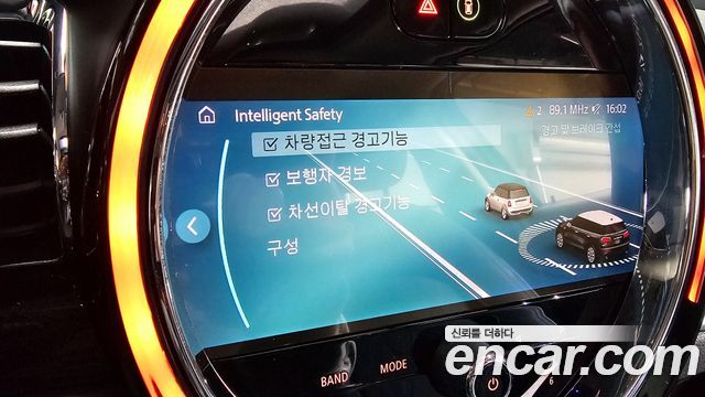 Mini Clubman 2023 — photo 17