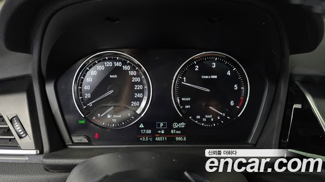 BMW 2-Series 2021 — photo 8