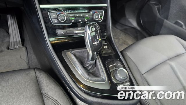 BMW 2-Series 2021 — photo 9