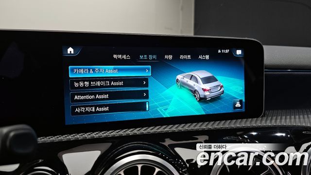 Mercedes-Benz A-Class 2020 — photo 16