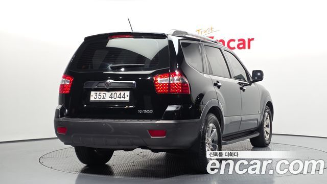 Kia Mohave 2014 — photo 2
