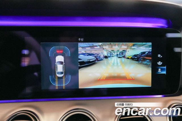 Mercedes-Benz E-Class 2021 — photo 13