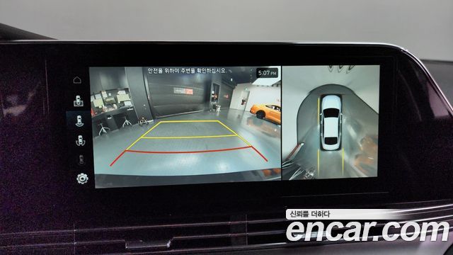 Hyundai Grandeur 2022 — photo 15