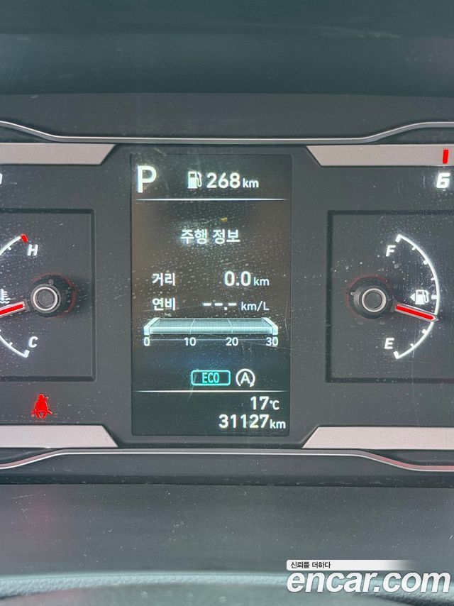 Hyundai Tucson 2021 — photo 11