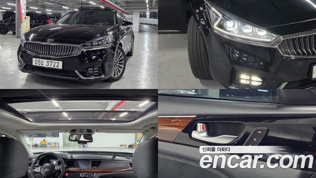 Kia K7 2017 — photo 1