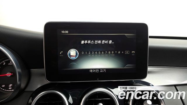 Mercedes-Benz C-Class 2015 — photo 17