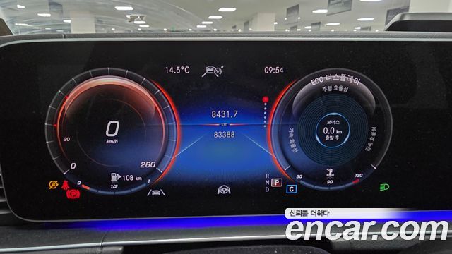 Mercedes-Benz GLE-Class 2022 — photo 8