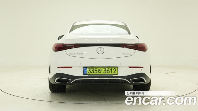 Mercedes-Benz CLE-Class 2025 — photo 4