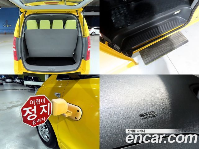 Hyundai Starex 2015 — photo 12