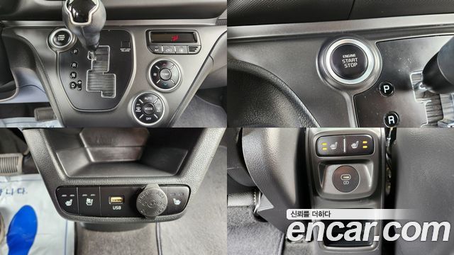 Kia RAY 2023 — photo 9