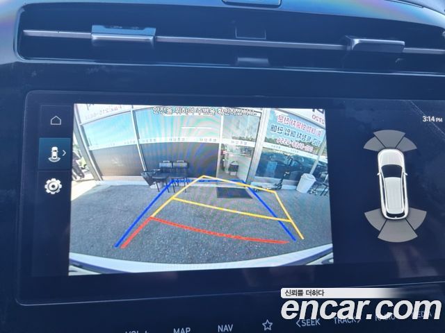 Hyundai Tucson 2022 — photo 16