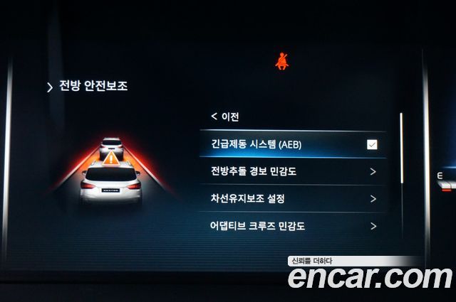 KG Mobility Rexton 2021 — photo 11