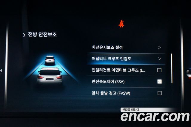 KG Mobility Rexton 2021 — photo 12