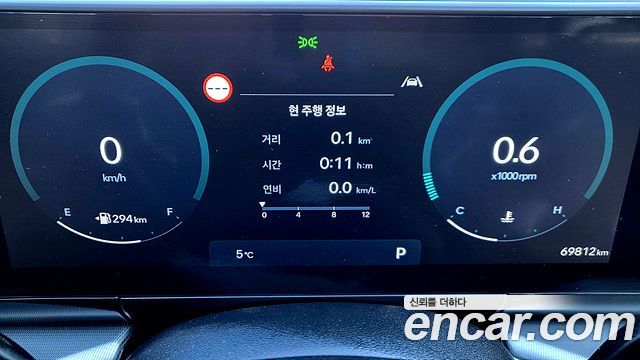 Hyundai Grandeur 2025 — photo 8