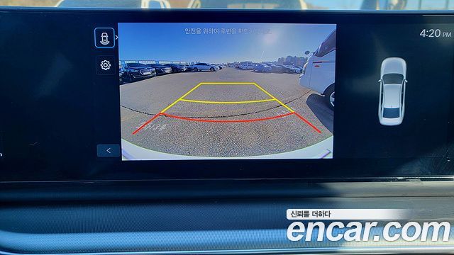 Hyundai Grandeur 2025 — photo 15
