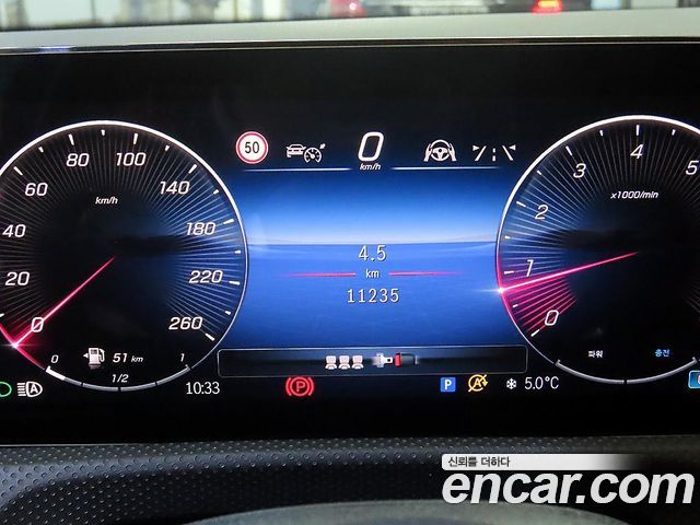 Mercedes-Benz CLA-Class 2024 — photo 10