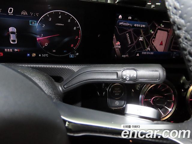 Mercedes-Benz CLA-Class 2024 — photo 12