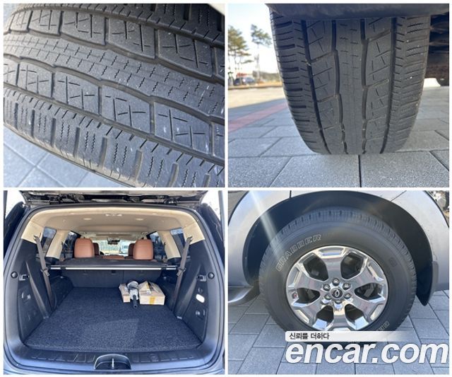 Kia Mohave 2018 — photo 7