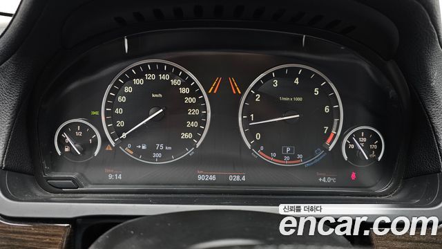 BMW 7-Series 2012 — photo 8