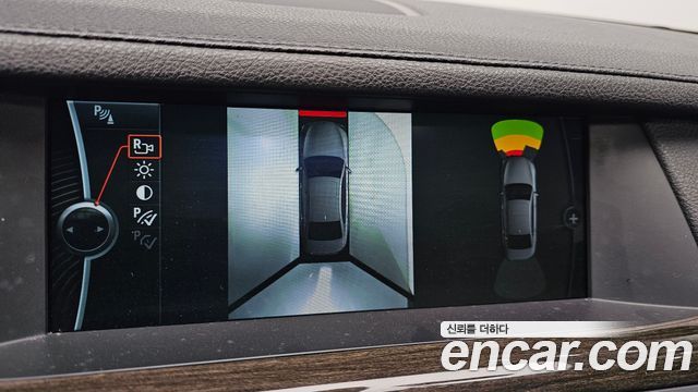 BMW 7-Series 2012 — photo 16
