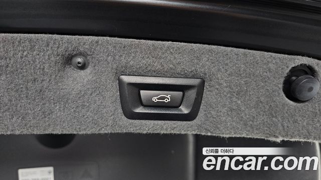 BMW 7-Series 2012 — photo 20