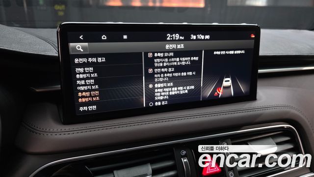 Genesis G70 2022 — photo 16