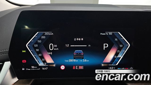 BMW 2-Series 2023 — photo 8