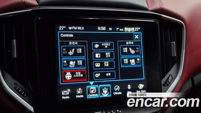 Maserati Ghibli 2017 — photo 15