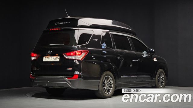 KG Mobility KORANDO 2014 — photo 2
