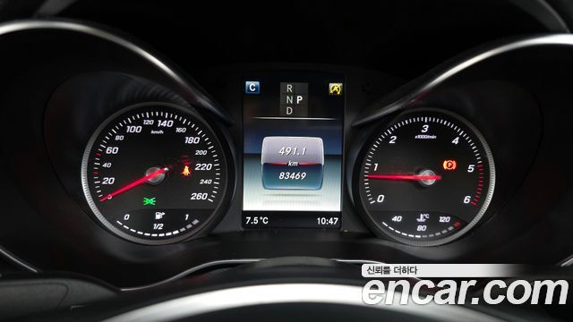 Mercedes-Benz GLC-Class 2018 — photo 8