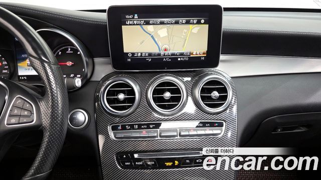 Mercedes-Benz GLC-Class 2018 — photo 14