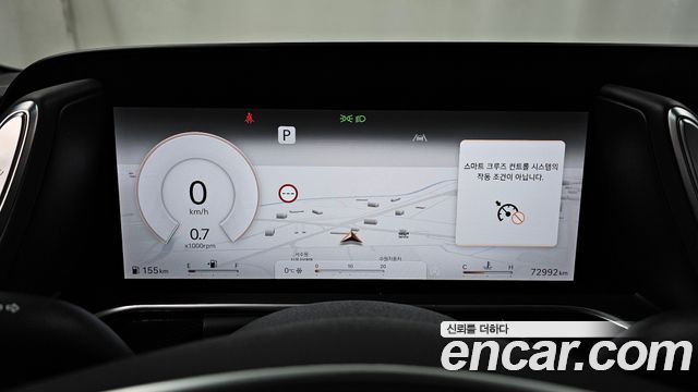 Genesis G90 2023 — photo 8
