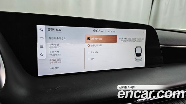 Genesis G90 2023 — photo 16