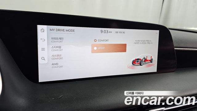Genesis G90 2023 — photo 17