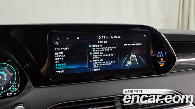 Hyundai Palisade 2022 — photo 16